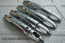 2011 2012 KIA Rio K2 ABS Chrome Door Handle Cover Two smart hole Free shipping