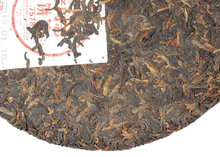 Free Shipping 2012yr Organic Puer Tea 357g Ripe Pu er Tea Cake Haiwan Old Comrade 7578