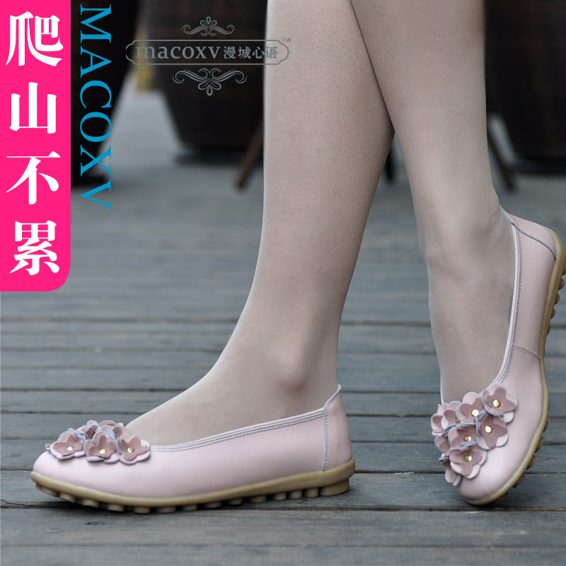 Women s shoes 2014 spring flat shoes sweet flower maternity flat heel shoes genuine leather shoes