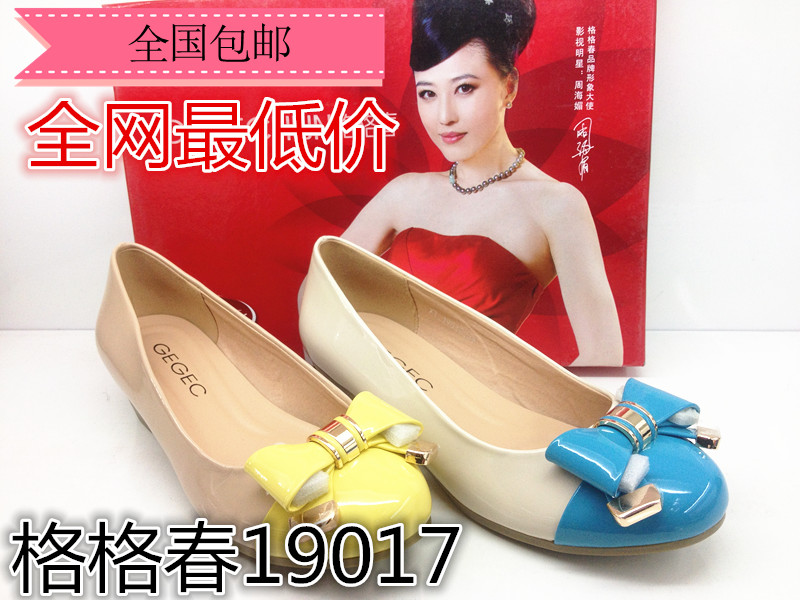 2014 women s spring shoes fashion sweet casual flat bow all match single shoes female 19017