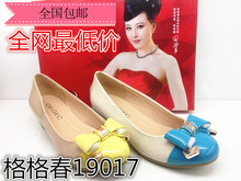 2014 women’s spring shoes fashion sweet casual flat bow all-match single shoes female 19017