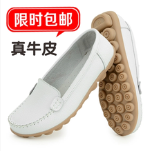 Flat heel casual shoes women’s shoes cow muscle outsole mother shoes genuine leather shoes single plus size nurse shoes white