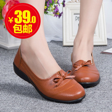 2014 spring and summer soft outsole quinquagenarian mother shoes single shoes maternity women’s flat shoes grandma shoes plus
