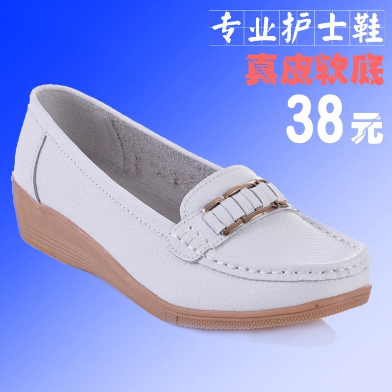 Comfortable genuine leather wedges shoes cowhide mother nurse shoes soft shoes women s outsole casual shoes