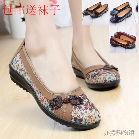 Cotton made 2014 beijing women s shoes flat heel single flat fashion mother embroidered 