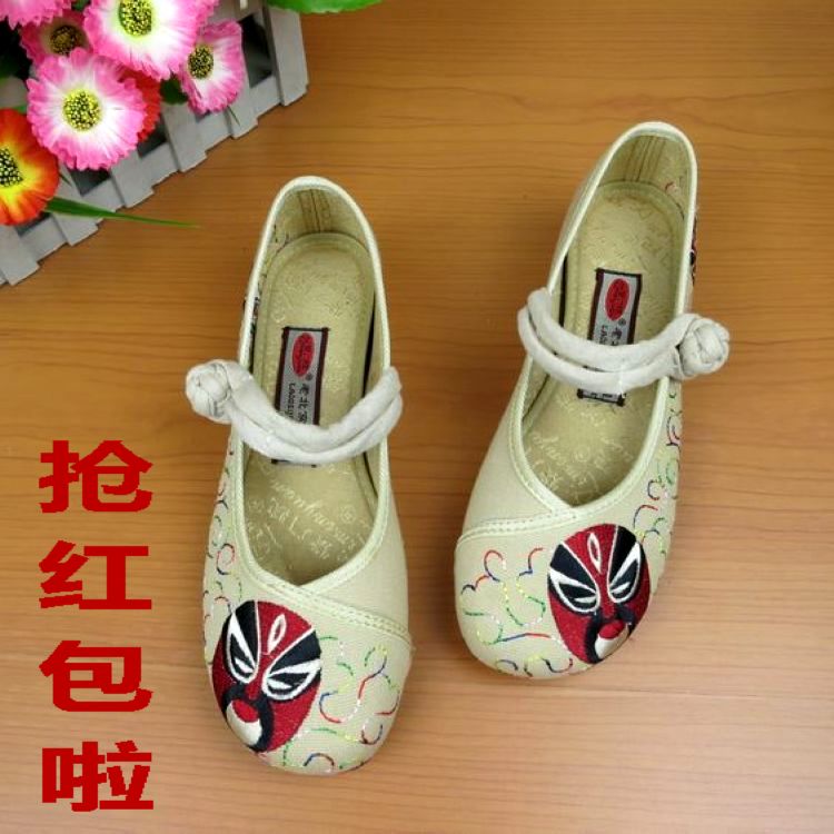 Cotton made beijing women s shoes a30 embroidered low top cow muscle outsole package with 