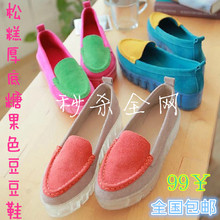 Spring and autumn women’s shoes sweet platform single shoes women’s wedges shoes trend genuine leather platform gommini loafers