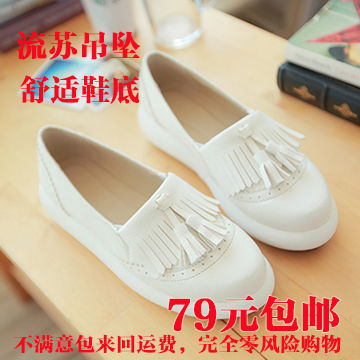 2014 women s shoes wedges single low top tassel heel single platform work 