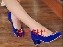 2014 fashion female shoes shallow mouth thick heel sand fashion shoes rhinestone bow shoes size