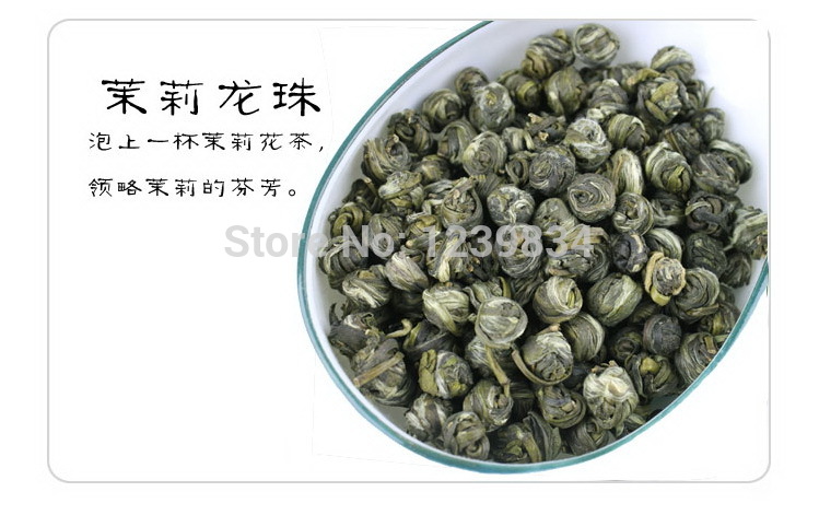 500g 100 Jasmine dragon pearls tea jasmine dragon balls jasmine tea free shipping