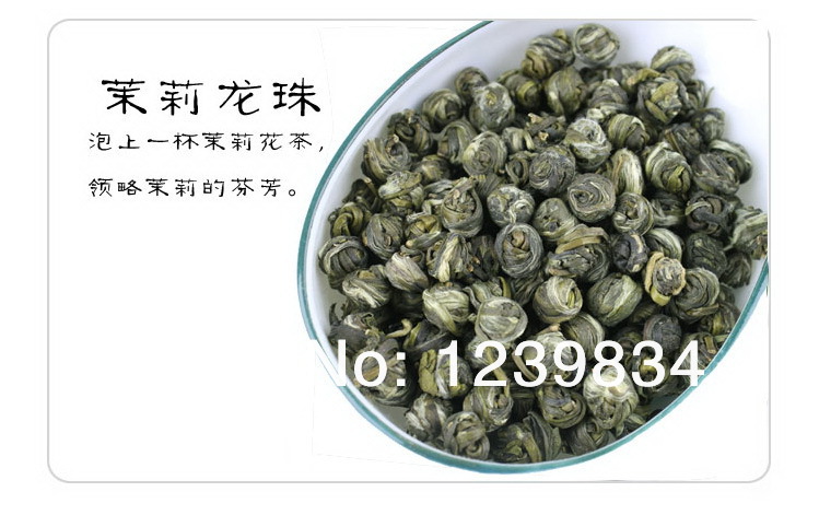 250g 100 Jasmine dragon pearls tea jasmine dragon balls jasmine tea free shipping