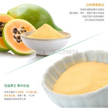 1000g high class Papaya powder tea,organic papaya powder,Health tea,slimming tea,organic tea,Free Shipping