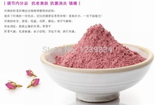 100g Rose powder tea, Organic rose powder ,slimming tea,whitening tea,Free Shipping