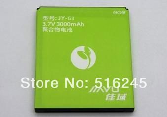 2pcs lot Free Shipping Original Jiayu G3S Battery for Jiayu G3S Mobile SmartPhone Battery Replacement 3000mAh