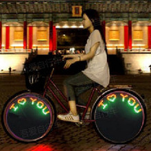 mountain bike Two sided Pattern Hot Wheels 2014 bike light bike light bicycle accessories bycicle lights