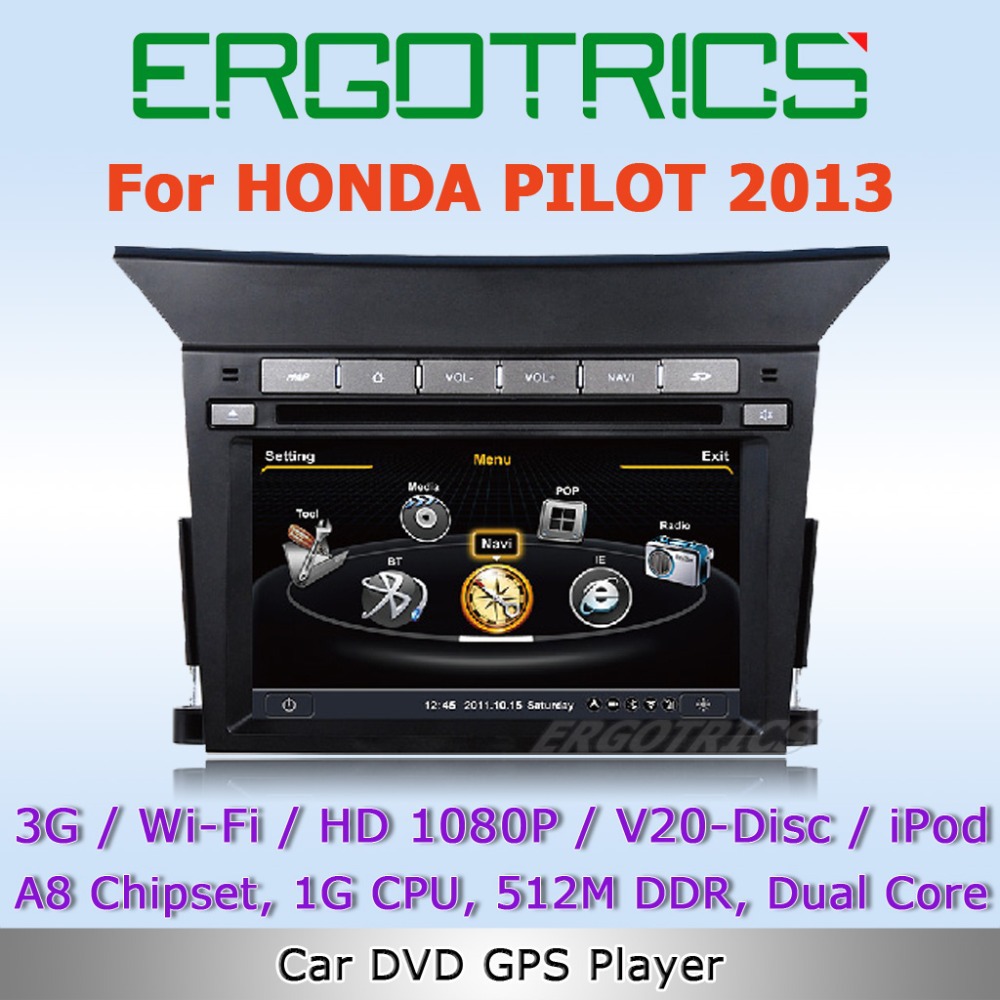 2009 Honda pilot bluetooth pairing #1