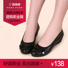 Women’s shoes black shoes flat work shoes genuine leather shoes wedges shoes small single shoes