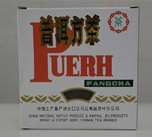 Zhongcha Seven cake tea PU er tea puer small brick 100g box packing health tea pu