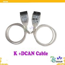 Диагностические кабели и разъемы от 7 & 8 артикул 1850167155