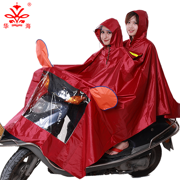 Extra-Thickness-Extra-Large-Motorbike-Motorcycle-raincoat-two-person-suits.jpg