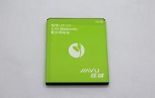 2pcs/lot Free Shipping Jiayu G3 Battery for Jiayu G3 Mobile SmartPhone Battery Replacement