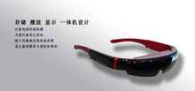 electronic s 2014 new Intelligent product 1080P HD video glasses smart glasses IVS 2 FPV glasses