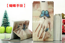 illustration PU Leather chuck stand flip case for Xiaomi Redmi case MIUI Hongmi Red Rice case