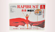 Free Shipping Latest Update Brand New RAPIBUST Breast Enlargement Magic Bust Up Patch 4Pcs set