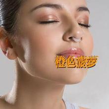 Helpful Magnets Silicone Snore Free Nose Clip Silicone Anti Snoring Aid Snore Stopper Nose Clip Device