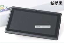 7 inch China supplier azpen dual core tablet Allwinner A23 1 5Ghz bluetooth China cheap tablet