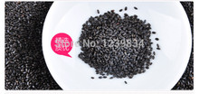 500g Organic Basil Seed Tea,Slimming tea,Health Herbal Tea,Free Shipping