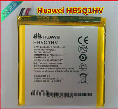 2600mA Huawei HB5Q1HV   Huawei P1XL U9200E U9200S T9510E U9510E Ascend D1 
