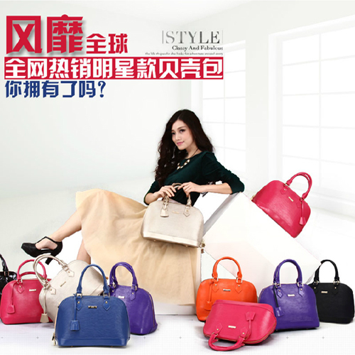 Sale New 2014 Fashion Desigual Brand Leather Women Handbag Big Shell Shoulder Bags Women Messenger Bags