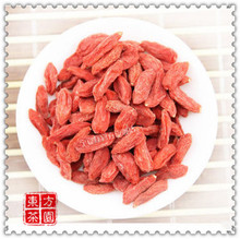 Hot Sale 250g 4Bags 2 2LB Top NingXia Red Goji Berry China Ningxia Medlar Chinese Pure