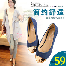 2014 spring color block flat female shallow mouth round toe flat heel single shoes plus size women’s shoes 40 – 43 Free Ship