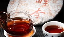 ON SALE menghai taetea puer 357g Organic Yunnan pu erh black Tea Raw Shen Flavor Tea