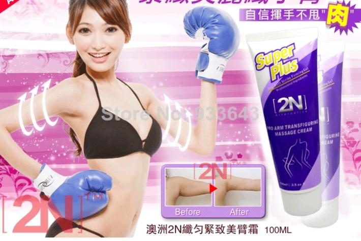Brand New Arrivel 2N Constringe Butterfly Sleeve Arm Fat Burning Body Slimming Cream Gel Anti Cellulite