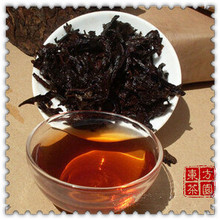 Only Today More Than 20 Years Origin Of Direct Selling 250g Old Puer Tea Ripe Tea