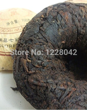 Premium Yunnan puer tea Old Tea Tree Materials Pu erh 100g BAG Ripe Tuocha Tea Secret