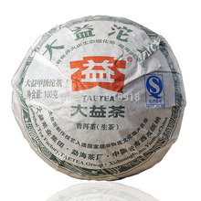 Pu’er raw tea  Premium Yunnan puer tea,Old Tea Tree Materials Pu erh,100g Ripe Tuocha Tea Free shipping
