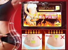 100pcs=10Bag health care! slimming patches weight loss products! Slimming Navel Stick Slim Patch Weight Loss Burning Fat Patch!
