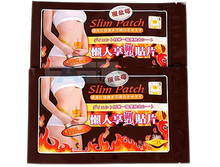 300pcs 30Bag health care slimming patches weight loss products Slimming Navel Stick Slim Patch Weight Loss