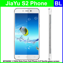 Original Phone Jiayu S2 Octa Core Cell Phone MTK6592 1 7Ghz 5 0 1920 1080p Gorilla