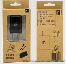 Free Shipping High Quality mobile phone Charger USB Cable Ideal for Xiaomi Hongmi Mobile Phone Xiaomi