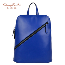 Location 2014 women’s handbag one shoulder backpack women’s bags preppy style casual fashion bag