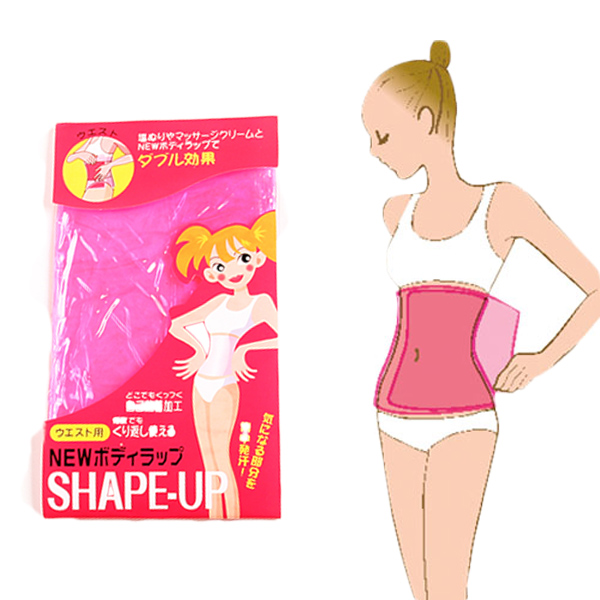3PCS Free Shipping Shape Up Belly Slimming Belt Lose Weight Slim Patch Pink Sauna Waist Belt