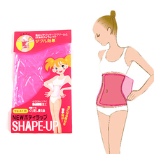 3PCS Free Shipping Shape-Up Belly Slimming Belt Lose Weight Slim Patch Pink Sauna Waist Belt Super-elastic Material