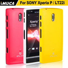 2014 New TPU Rubber Soft Back Case Cover for Sony Xperia P LT22i Screen Protector Pen