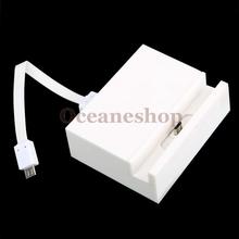 Portable Charging Dock Adapter Stand for Smartphone Tablet PC White