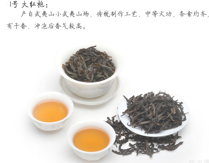 Купить 18 пакеты dahongpao da hong pao чай премиум класса Китайский ...